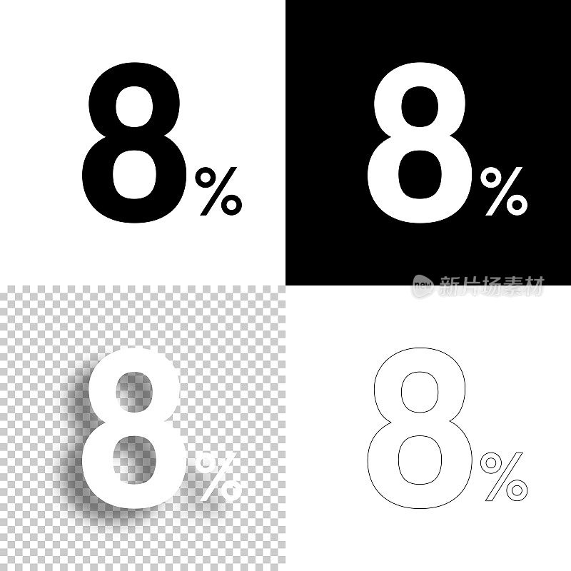 8% - 8%。图标设计。空白，白色和黑色背景-线图标